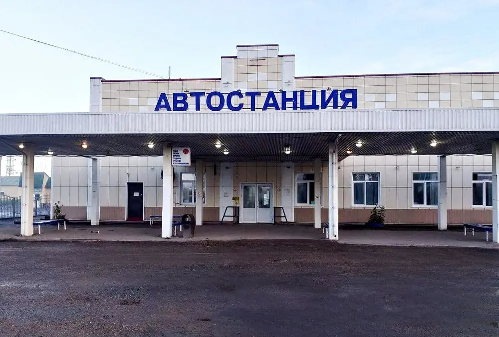 Мариинская автостанция Мариинская автостанция