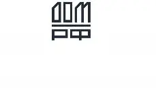 Инвестируйте в будущее Инвестируйте в будущее