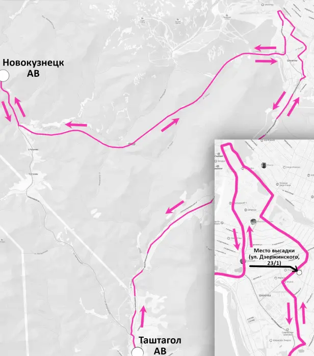 Изменение схемы движения автобусов Изменение схемы движения автобусов