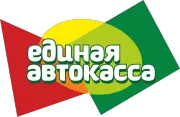 Единая автокасса Единая автокасса.png